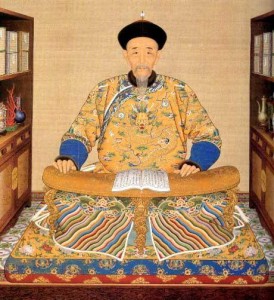 word是什么意思中文翻译成为